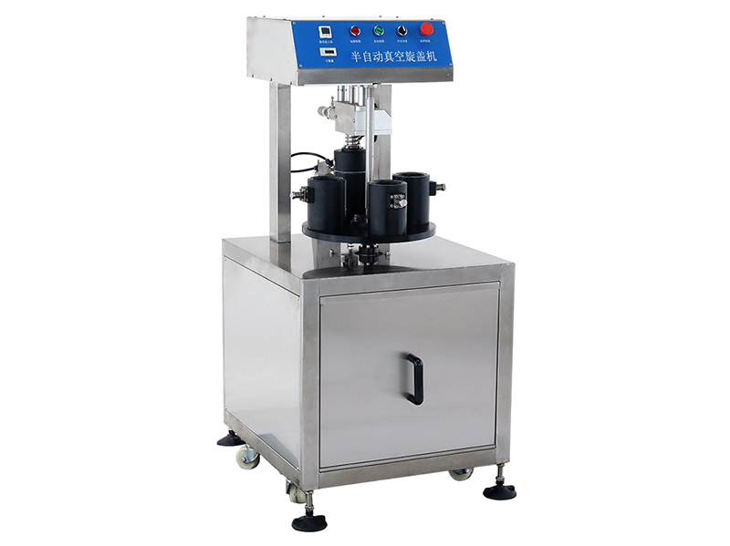 半自動真空旋蓋機.jpg