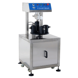 半自動真空旋蓋機