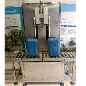 電子稱重灌裝機(jī)