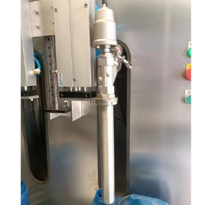 電子稱重灌裝機